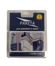 Лента бордюрная Ракета широкая 3*3 (1/48)