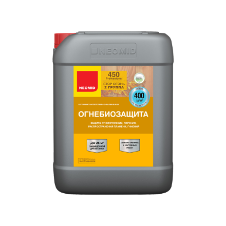 NEOMID 450-2 Огнебиозащитный состав для древесины 10 кг NEOMID 450-2 Огнебиозащитный состав для древесины 10 кг