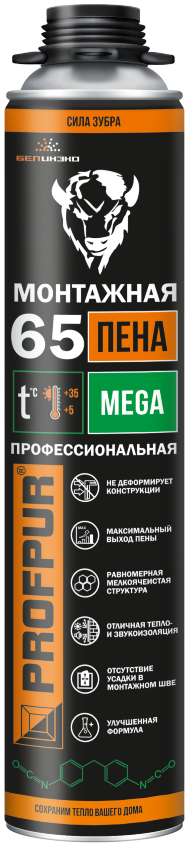Пена монтажная профессиональная PROFPUR MEGA, 870мл