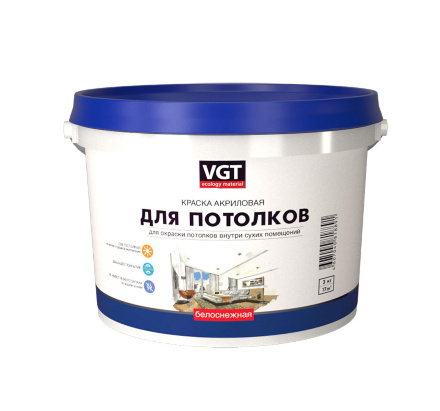 Краска VGT для потолков Белоснежная ВД АК 2180 1.5 кг