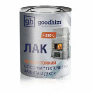 Лак термостойкий для камня  GOODHIM TEXTURE 550,  0.8л,  11605731