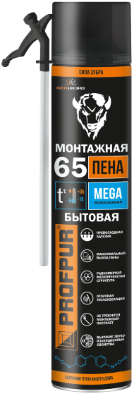 Пена монтажная PROFPUR 65 L бытовая всесезонная, 870 мл