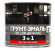 Грунт-эмаль по ржавчине OPTIMA 3 в 1 NEW быстросохнущая