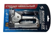 Степлер мебельный SparkLux (40)