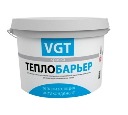 Краска VGT ТеплоБарьер ВД АК 1180 теплоизоляционная силиконизир., 9 л 11602841 Краска VGT ТеплоБарьер ВД АК 1180 теплоизоляционная силиконизир., 9 л 11602841