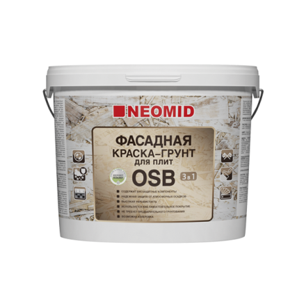 Краска-грунт для плит OSB 3 в 1 PROFF NEOMID 1 кг Краска-грунт для плит OSB 3 в 1 PROFF NEOMID 1 кг