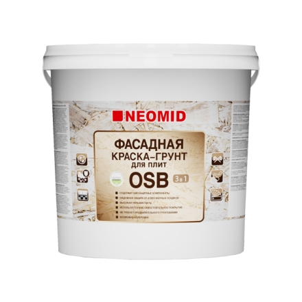 Краска-грунт для плит OSB 3 в 1 PROFF NEOMID 1 кг Краска-грунт для плит OSB 3 в 1 PROFF NEOMID 1 кг