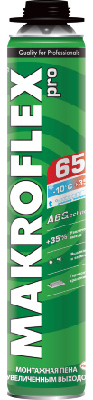 Пена монтажная профессиональная всесезонная MAKROFLEX 65 PRO