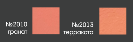 Колер №2026 PALIZH PREMIUM фасад 0,1л джинс, 11605796 Колер №2026 PALIZH PREMIUM фасад 0,1л джинс, 11605796