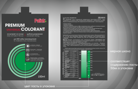 Колер №2026 PALIZH PREMIUM фасад 0,1л джинс, 11605796 Колер №2026 PALIZH PREMIUM фасад 0,1л джинс, 11605796