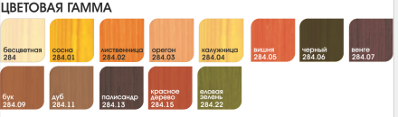 Лазурь для древесины AQUA PALIZH №284.06 черный, 0,9л 11605757, Черный Лазурь для древесины AQUA PALIZH №284.06 черный, 0,9л 11605757, Черный