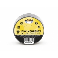 Изолента ПВХ AVIORA 15 мм х 20 м, серая, Серый