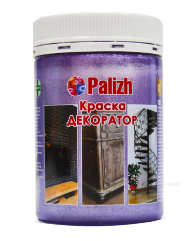Краска декоратор акриловая PALIZH №153 аметист металлик, 0,25 кг 11605827