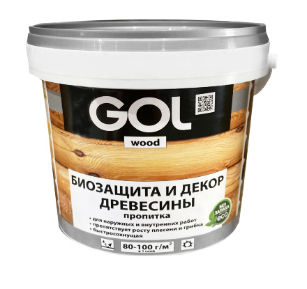 Пропитка защитно-декоративная GOL wood калужница 2.5 кг Пропитка защитно-декоративная GOL wood калужница 2.5 кг