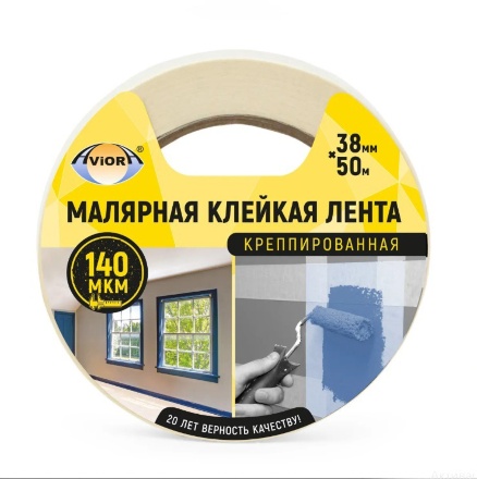 Малярная креппированная клейкая лентаAVIORA, 38 мм х 50 м