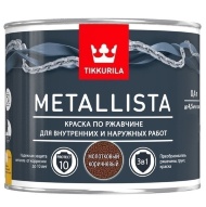 Краска по ржавчине 3 в 1 TIKKURILA METALLISTA молотковая коричневый (0,4л) 2173, Коричневый