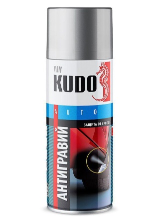 Антигравий KUDO, 520 мл, Серый Антигравий KUDO, 520 мл, Серый