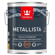 Краска по ржавчине 3 в 1 TIKKURILA METALLISTA молотковая коричневый 2,5 л 21747, Коричневый