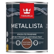 Краска по ржавчине 3 в 1 TIKKURILA METALLISTA молотковая коричневый 0,9л 21740, Коричневый