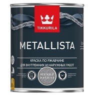 Краска по ржавчине 3 в 1 TIKKURILA METALLISTA молотковая серебристый 0,9л 21741, Серебристый