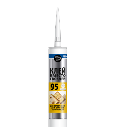 Клей вместо гвоздей 95, POINT для деревянных и OSB конструкций, Прозрачный