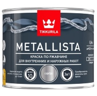 Краска по ржавчине 3 в 1 TIKKURILA METALLISTA глянцевая серебристая, Серебристый
