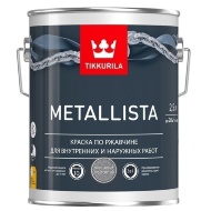Краска по ржавчине 3 в 1 TIKKURILA METALLISTA молотковая серебристый 2,5 л 21748, Серебристый