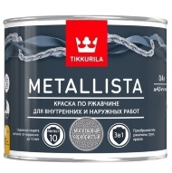 Краска по ржавчине 3 в 1 TIKKURILA METALLISTA молотковая серебристый (0,4л) 2173, Серебристый
